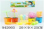 <img src=/UpLoadFile/BigPic/2024_1/942003.jpg width=300>