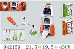 <img src=/UpLoadFile/BigPic/2024_1/942159.jpg width=300>