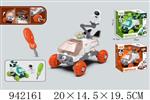 <img src=/UpLoadFile/BigPic/2024_1/942161.jpg width=300>