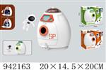 <img src=/UpLoadFile/BigPic/2024_1/942163.jpg width=300>