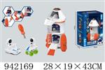 <img src=/UpLoadFile/BigPic/2024_1/942169.jpg width=300>