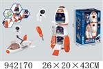 <img src=/UpLoadFile/BigPic/2024_1/942170.jpg width=300>