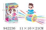 <img src=/UpLoadFile/BigPic/2024_1/942236.jpg width=300>