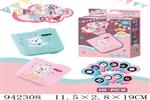 <img src=/UpLoadFile/BigPic/2024_1/942308.jpg width=300>