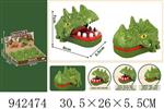 <img src=/UpLoadFile/BigPic/2024_1/942474.jpg width=300>