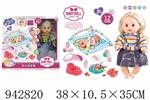 <img src=/UpLoadFile/BigPic/2024_1/942820.jpg width=300>