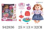 <img src=/UpLoadFile/BigPic/2024_1/942836.jpg width=300>