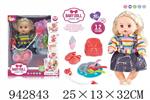 <img src=/UpLoadFile/BigPic/2024_1/942843.jpg width=300>