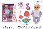 <img src=/UpLoadFile/BigPic/2024_1/942851.jpg width=300>