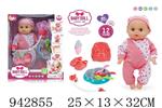 <img src=/UpLoadFile/BigPic/2024_1/942855.jpg width=300>
