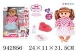 <img src=/UpLoadFile/BigPic/2024_1/942856.jpg width=300>