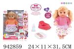 <img src=/UpLoadFile/BigPic/2024_1/942859.jpg width=300>