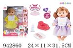 <img src=/UpLoadFile/BigPic/2024_1/942860.jpg width=300>