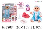 <img src=/UpLoadFile/BigPic/2024_1/942863.jpg width=300>