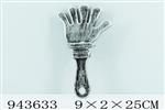 <img src=/UpLoadFile/BigPic/2024_1/943633.jpg width=300>