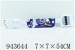 <img src=/UpLoadFile/BigPic/2024_1/943644.jpg width=300>