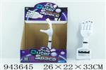 <img src=/UpLoadFile/BigPic/2024_1/943645.jpg width=300>