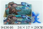 <img src=/UpLoadFile/BigPic/2024_1/943646.jpg width=300>