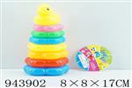 <img src=/UpLoadFile/BigPic/2024_1/943902.jpg width=300>