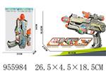 <img src=/UpLoadFile/BigPic/2024_10/955984.jpg width=300>