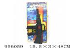 <img src=/UpLoadFile/BigPic/2024_10/956059.jpg width=300>