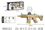 <img src=/UpLoadFile/BigPic/2024_10/956121.jpg width=300>