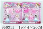 <img src=/UpLoadFile/BigPic/2024_10/956311.jpg width=300>