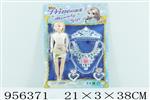 <img src=/UpLoadFile/BigPic/2024_10/956371.jpg width=300>