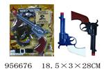 <img src=/UpLoadFile/BigPic/2024_10/956676.jpg width=300>
