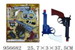 <img src=/UpLoadFile/BigPic/2024_10/956682.jpg width=300>
