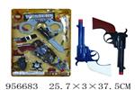 <img src=/UpLoadFile/BigPic/2024_10/956683.jpg width=300>