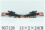 <img src=/UpLoadFile/BigPic/2024_10/957126.jpg width=300>