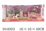 <img src=/UpLoadFile/BigPic/2024_2/944003.jpg width=300>