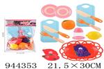 <img src=/UpLoadFile/BigPic/2024_2/944353.jpg width=300>