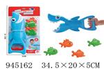 <img src=/UpLoadFile/BigPic/2024_3/945162.jpg width=300>