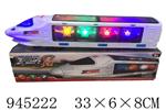 <img src=/UpLoadFile/BigPic/2024_3/945222.jpg width=300>