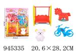 <img src=/UpLoadFile/BigPic/2024_3/945335.jpg width=300>