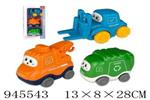 <img src=/UpLoadFile/BigPic/2024_3/945543.jpg width=300>