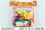 <img src=/UpLoadFile/BigPic/2024_3/945637.jpg width=300>