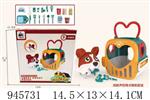 <img src=/UpLoadFile/BigPic/2024_3/945731.jpg width=300>