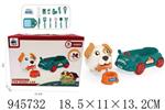 <img src=/UpLoadFile/BigPic/2024_3/945732.jpg width=300>