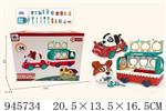 <img src=/UpLoadFile/BigPic/2024_3/945734.jpg width=300>