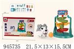 <img src=/UpLoadFile/BigPic/2024_3/945735.jpg width=300>