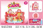<img src=/UpLoadFile/BigPic/2024_3/945789.jpg width=300>