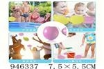 <img src=/UpLoadFile/BigPic/2024_4/946337.jpg width=300>