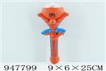 <img src=/UpLoadFile/BigPic/2024_7/947799.jpg width=300>
