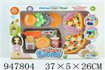 <img src=/UpLoadFile/BigPic/2024_7/947804.jpg width=300>