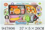 <img src=/UpLoadFile/BigPic/2024_7/947806.jpg width=300>