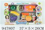 <img src=/UpLoadFile/BigPic/2024_7/947807.jpg width=300>