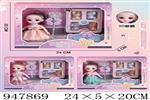 <img src=/UpLoadFile/BigPic/2024_7/947869.jpg width=300>